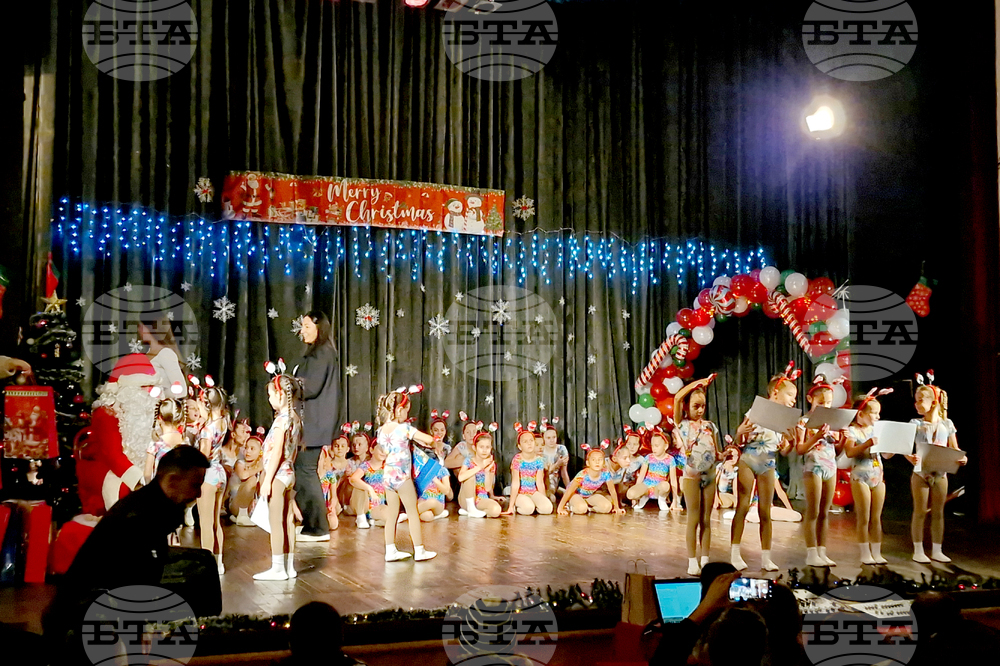 Самоков - спортен клуб - „Приказка за аеробиката”