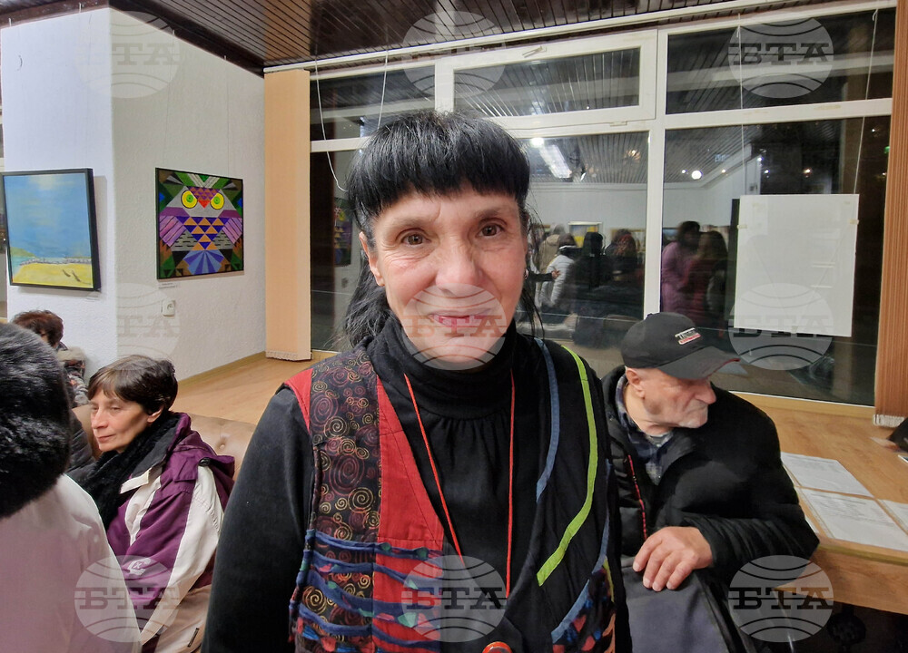 Смолян - Родопа планина - изложба-живопис