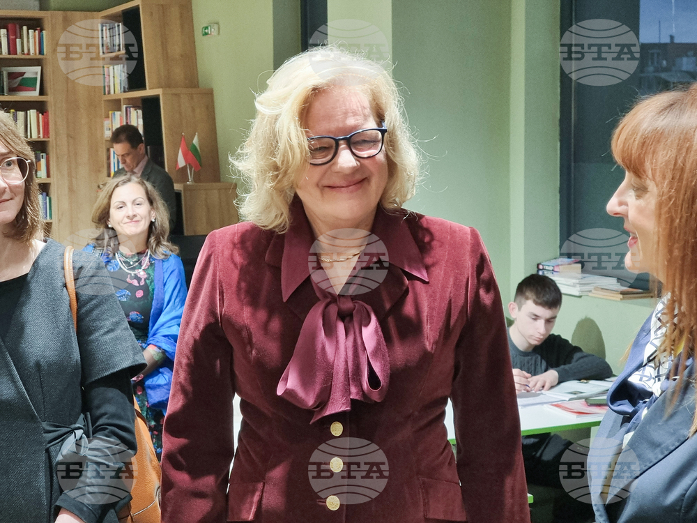 Бургас - Австрийска библиотека - откриване