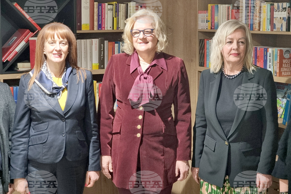 Бургас - Австрийска библиотека - откриване