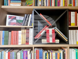 Бургас - Австрийска библиотека - откриване