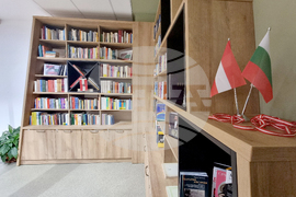 Бургас - Австрийска библиотека - откриване