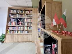 Бургас - Австрийска библиотека - откриване