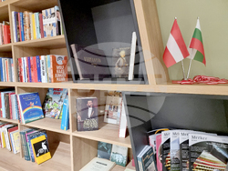 Бургас - Австрийска библиотека - откриване