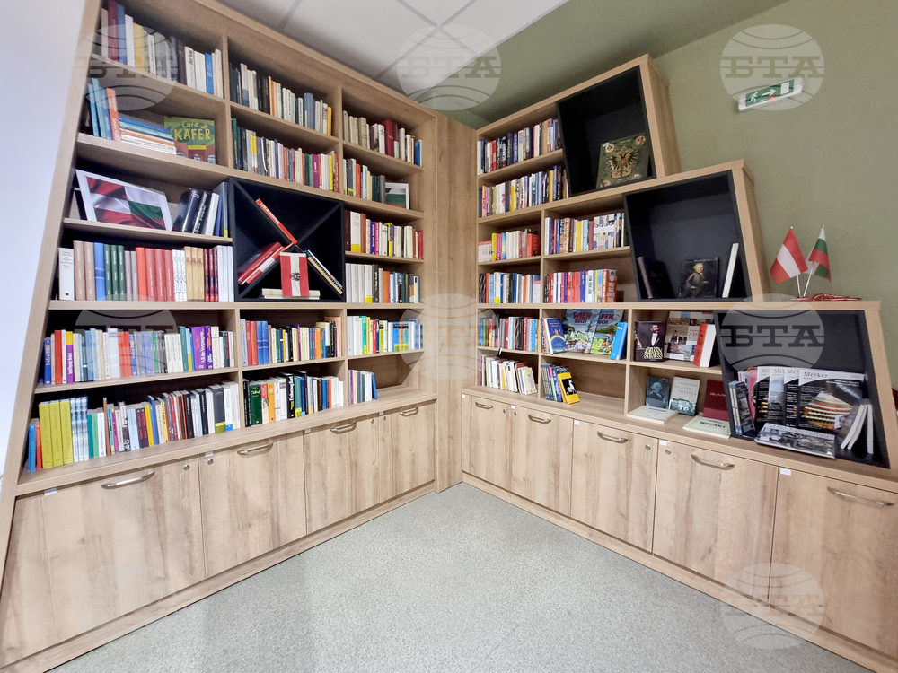 Бургас - Австрийска библиотека - откриване