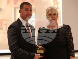 Областна администрация на София-област- годишни награди