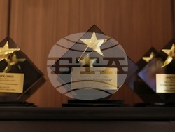 Областна администрация на София-област- годишни награди