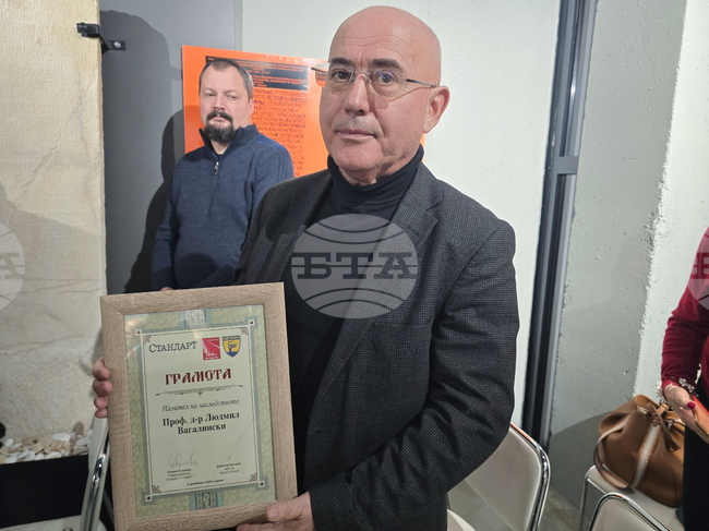 47th UNESCO Session Delegates in July 2025 to Tour Heraclea Sintica