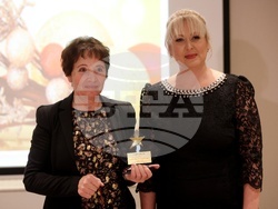 Областна администрация на София-област- годишни награди