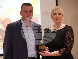 Областна администрация на София-област- годишни награди