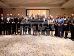 Областна администрация на София-област- годишни награди