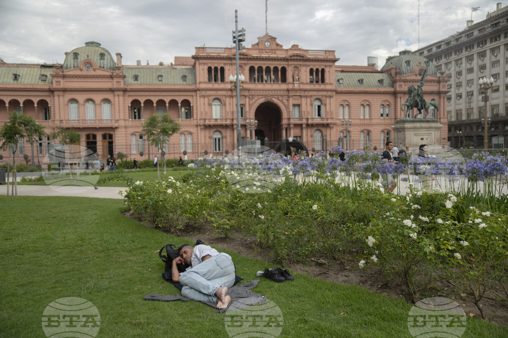 Бедността в Аржентина е намаляла през 2025 г., сочат официални данни, оспорвани от няколко организации