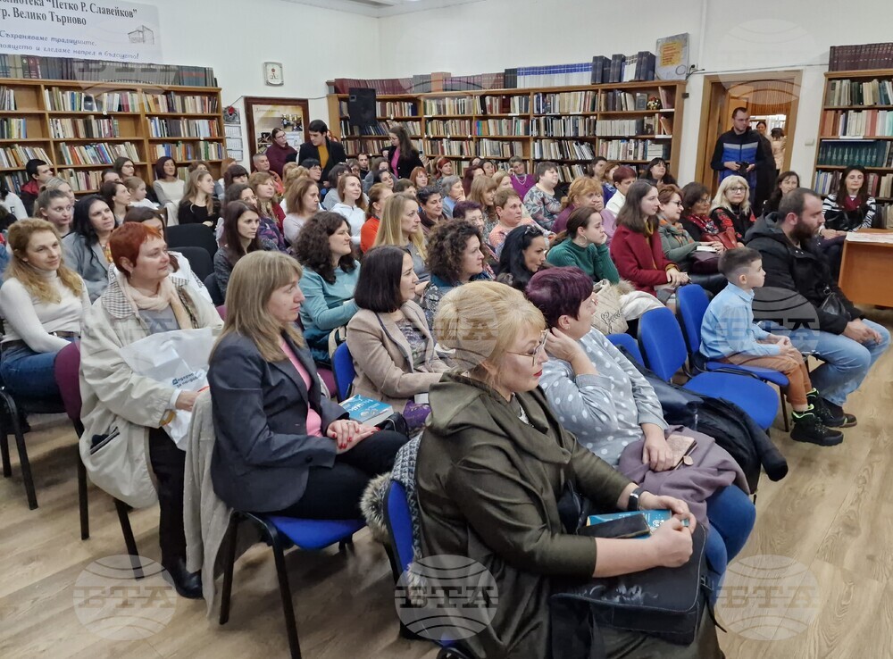 Велико Търново - Виктория Бешлийска - роман "Нишка"