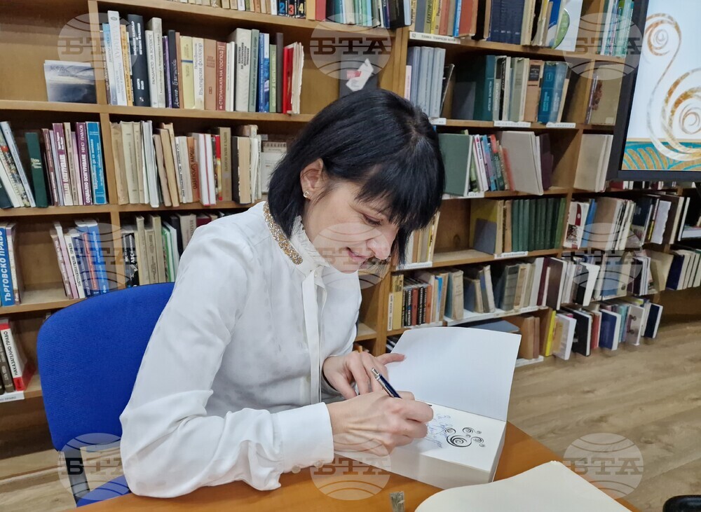 Велико Търново - Виктория Бешлийска - роман "Нишка"