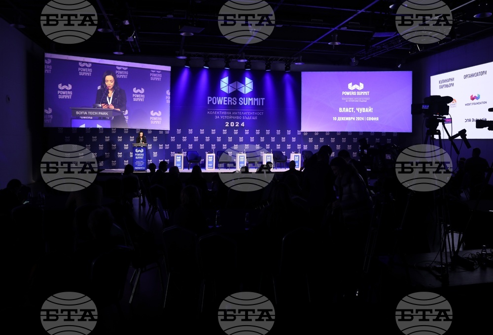„Пауърс Съмит" - форум - Анелия Русева