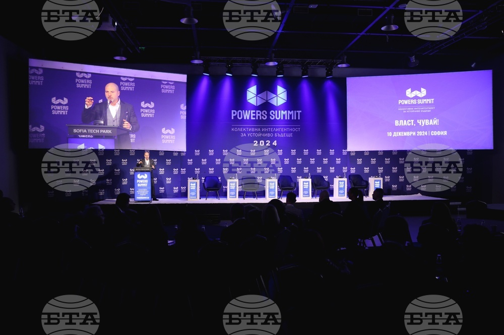 „Пауърс Съмит" - форум