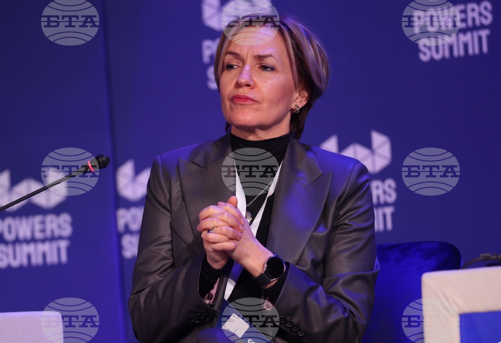 „Пауърс Съмит" - форум - Гергана Паси