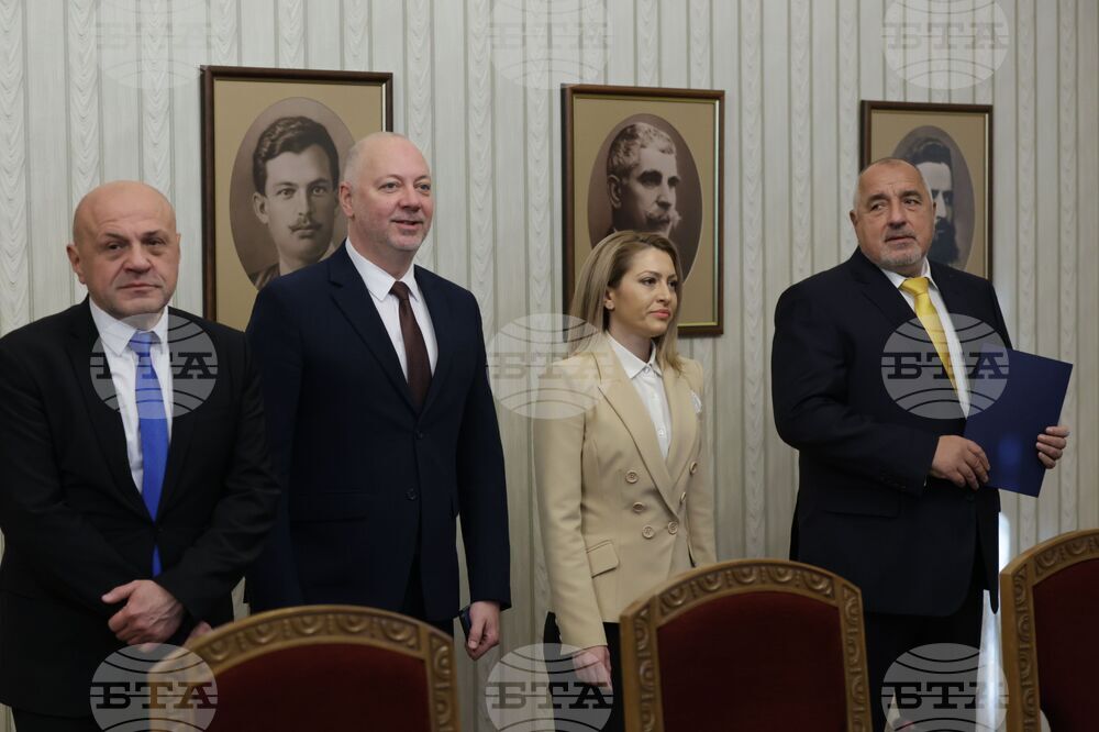 Президент - ГЕРБ-СДС - консултации