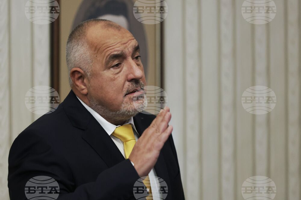 Президент - ГЕРБ-СДС - консултации