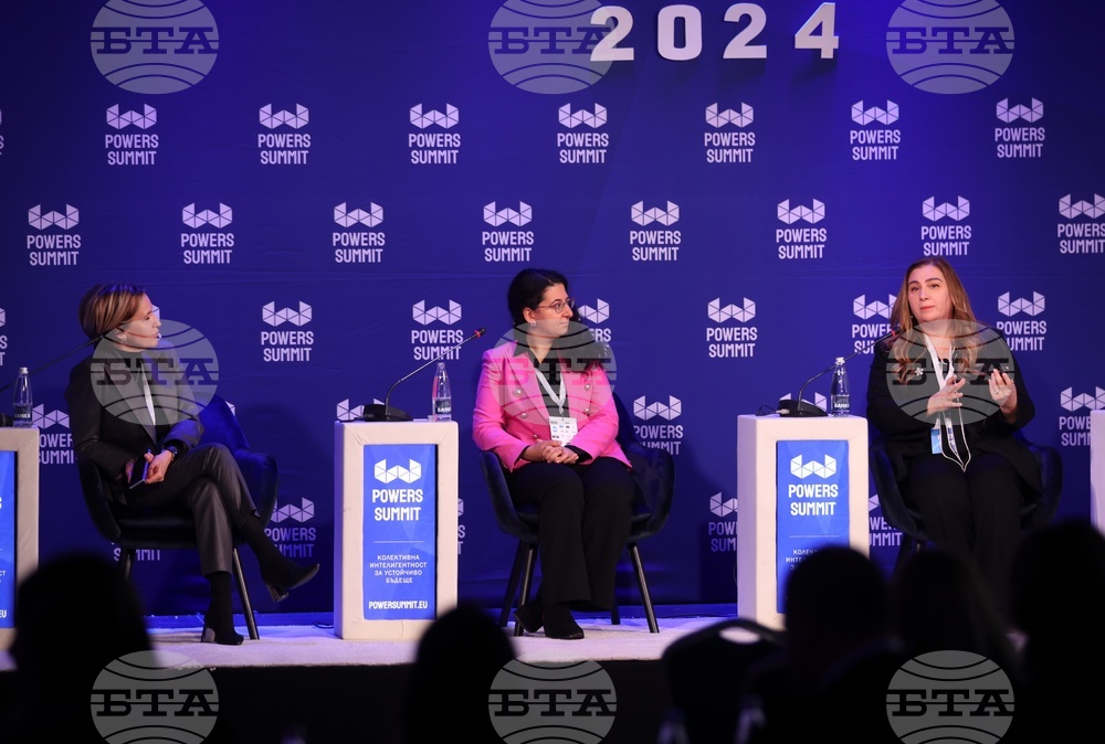 „Пауърс Съмит" - форум