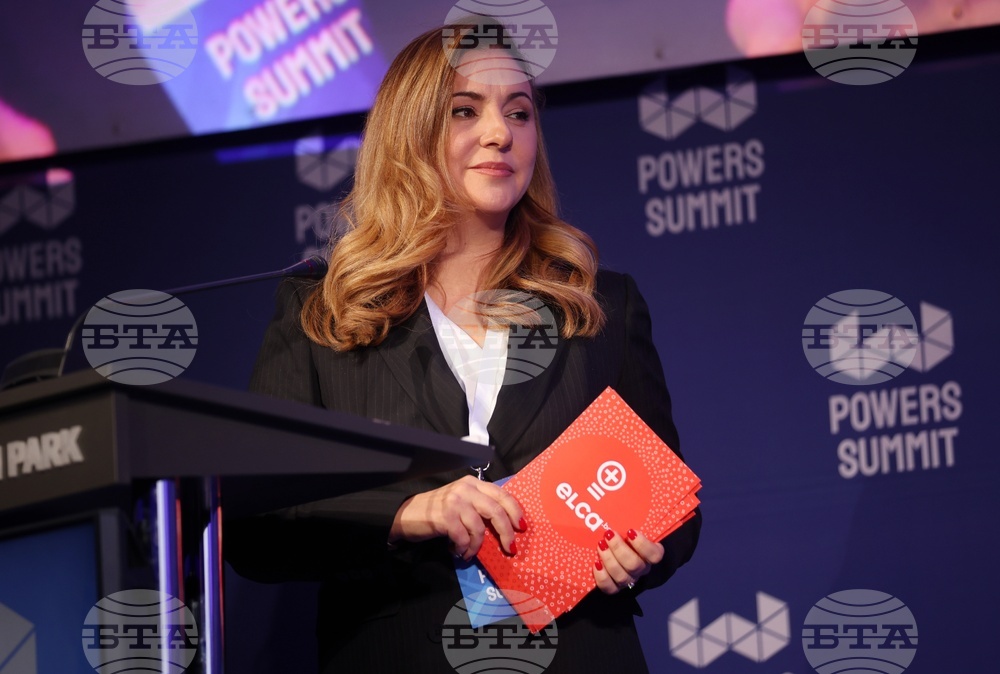 „Пауърс Съмит" - форум - Кремена Стоянова