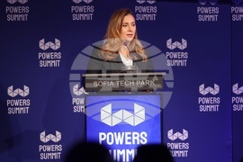 „Пауърс Съмит" - форум - Кремена Стоянова