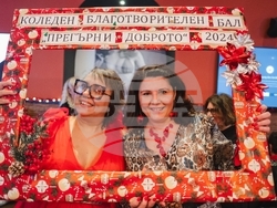 Коледен благотворителен бал под надслов „Прегърни доброто“ се състоя във Франкфурт
