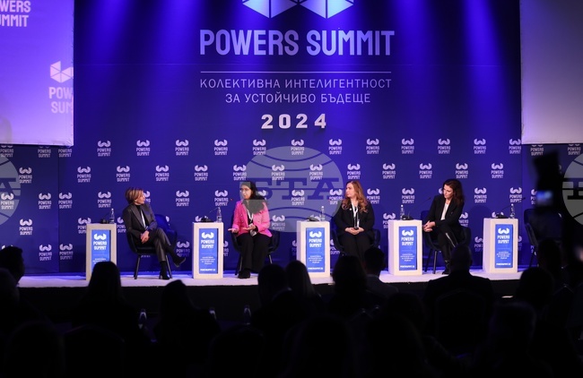 „Пауърс Съмит" - форум - Панел: Human Centric Business