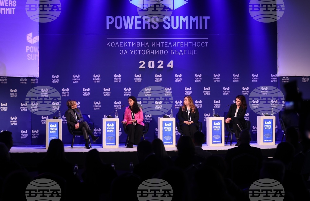 „Пауърс Съмит" - форум