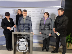 Столична община - Надежда Бобчева - брифинг