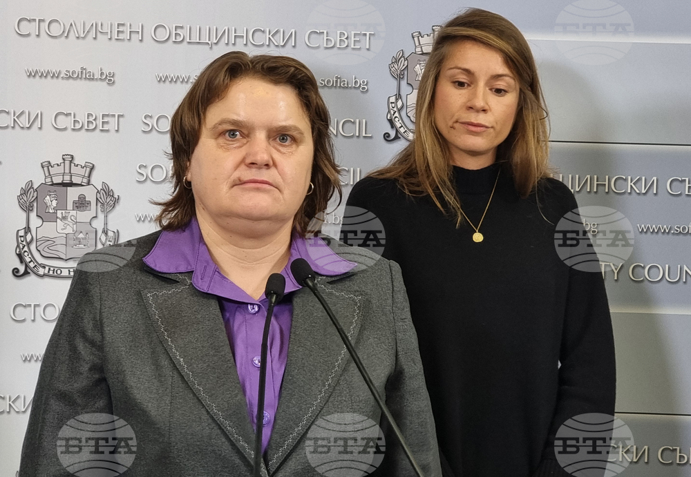 Столична община - Надежда Бобчева - брифинг