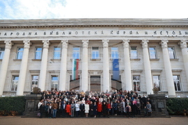 Национална библиотека „Св. св. Кирил и Методий" - годишнина