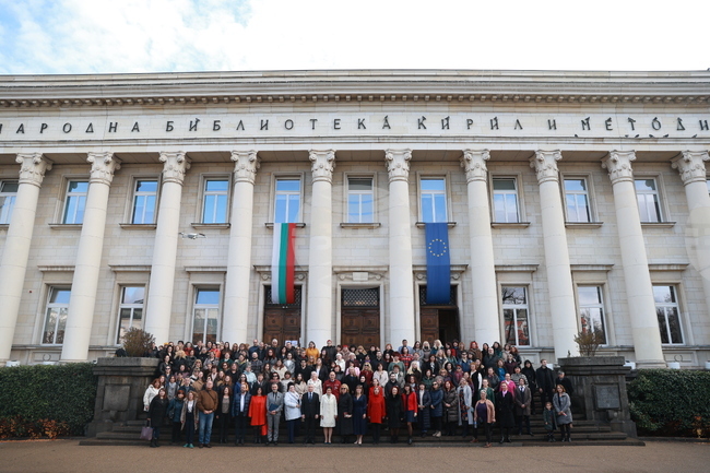 Национална библиотека „Св. св. Кирил и Методий" - годишнина