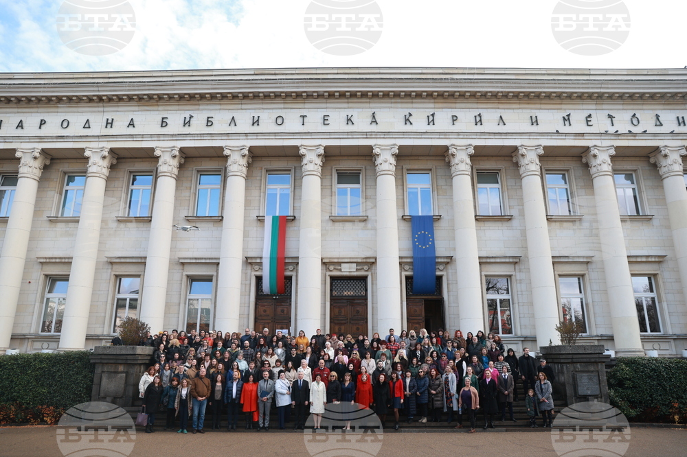Национална библиотека „Св. св. Кирил и Методий" - годишнина