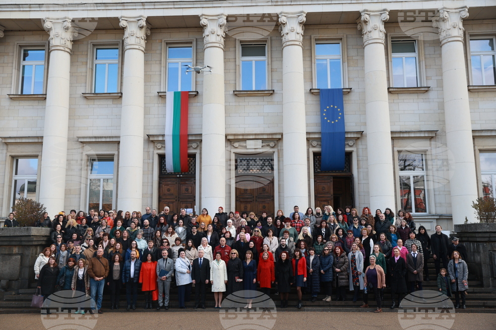 Национална библиотека „Св. св. Кирил и Методий" - годишнина