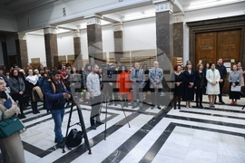 Национална библиотека „Св. св. Кирил и Методий" - годишнина