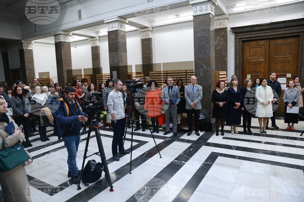 Национална библиотека „Св. св. Кирил и Методий" - годишнина