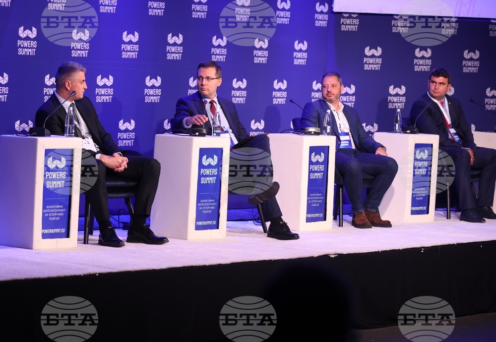 „Пауърс Съмит" - форум - Парламентарна сесия „Чувам ви“