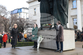 Национална библиотека „Св. св. Кирил и Методий" - годишнина