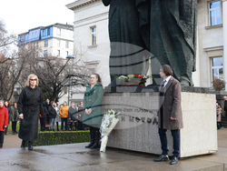 Национална библиотека „Св. св. Кирил и Методий" - годишнина