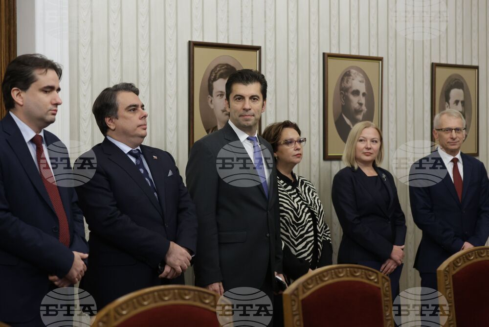 Президент - ПП-ДБ - консултации