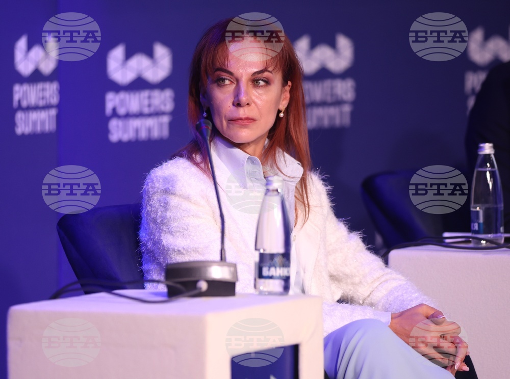 „Пауърс Съмит" - форум - Цветелина Спиридонова