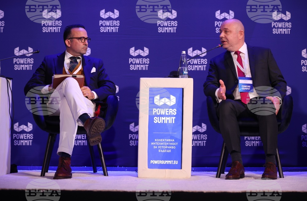 „Пауърс Съмит" - форум