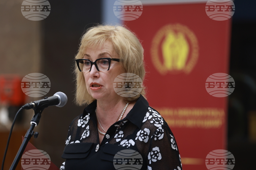 Национална библиотека „Св. св. Кирил и Методий" - годишнина