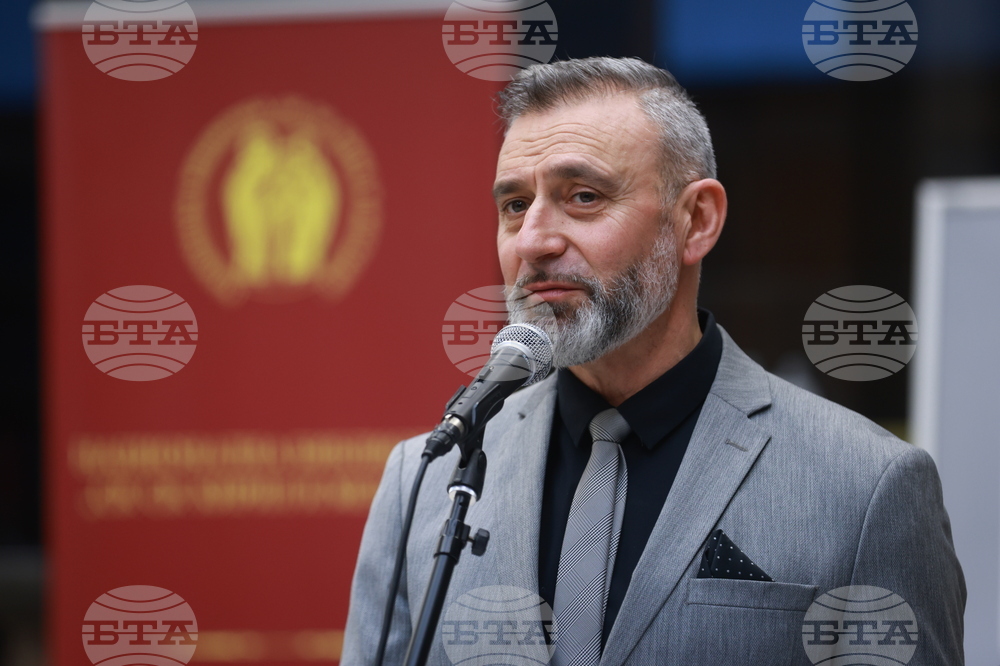 Национална библиотека „Св. св. Кирил и Методий" - годишнина