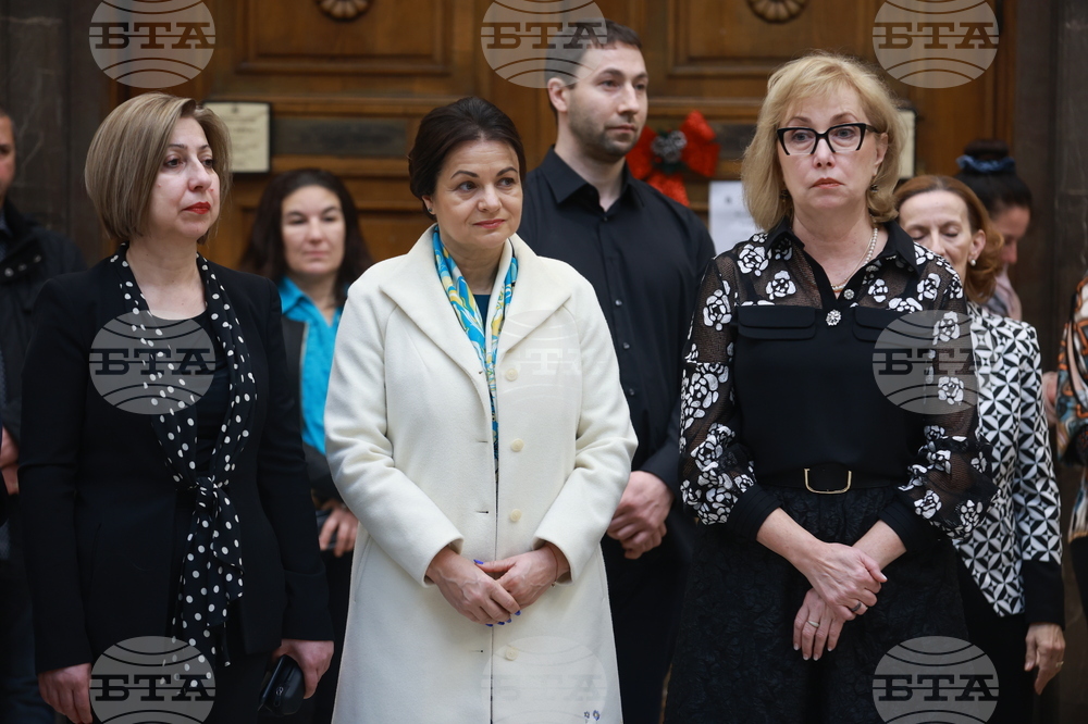 Национална библиотека „Св. св. Кирил и Методий" - годишнина