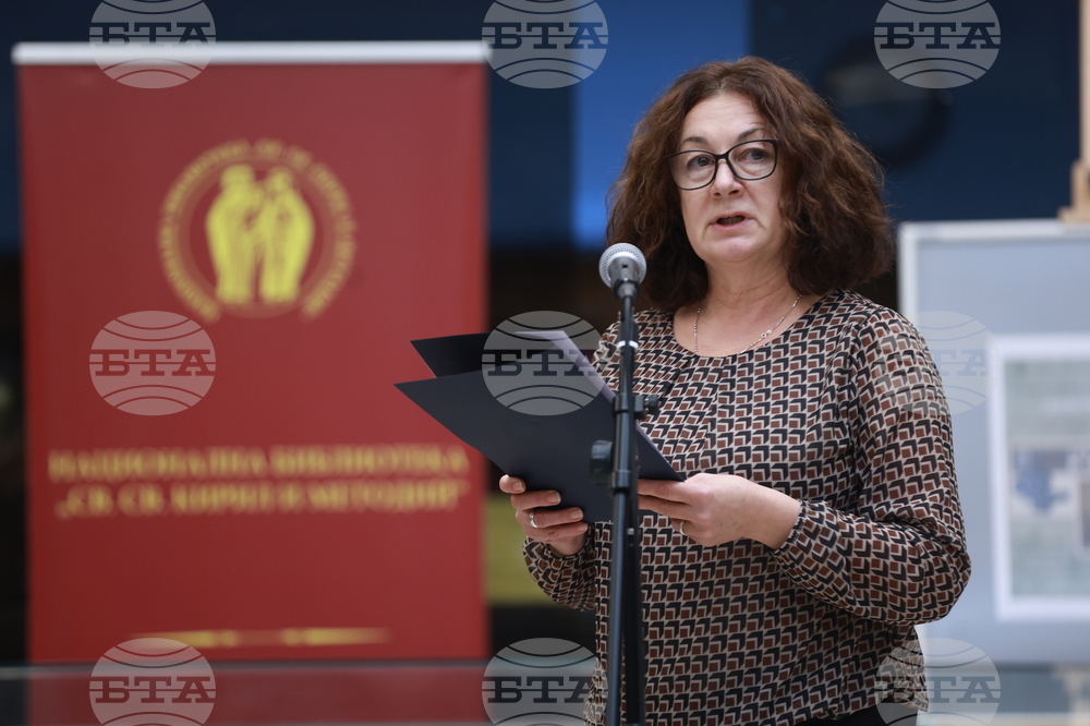 Национална библиотека „Св. св. Кирил и Методий" - годишнина