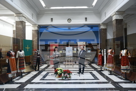 Национална библиотека „Св. св. Кирил и Методий" - годишнина