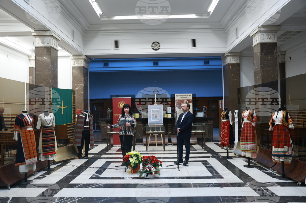 Национална библиотека „Св. св. Кирил и Методий" - годишнина