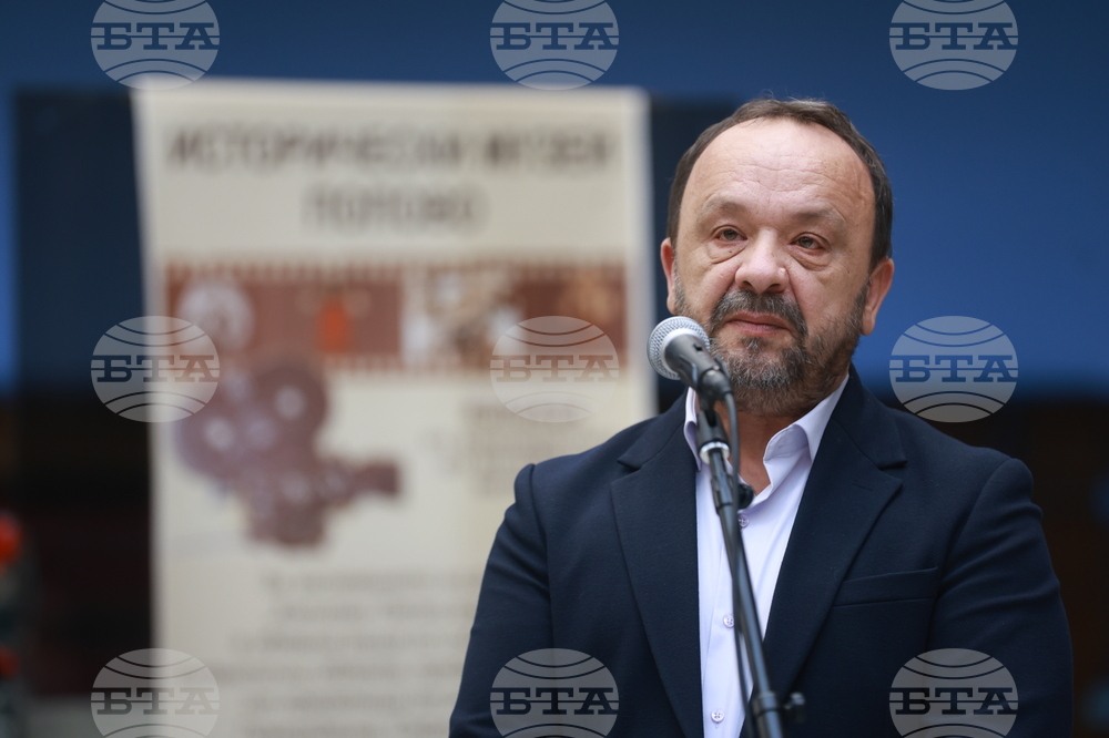 Национална библиотека „Св. св. Кирил и Методий" - годишнина